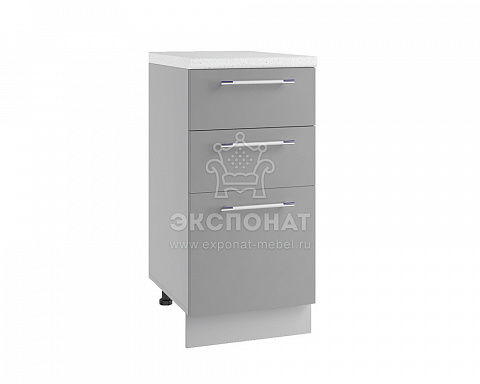 МСЯШ 400  Шкаф нижний неглубокий с ящиками (гл. 400) Ройс